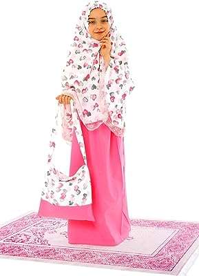 Vêtements de prière pour bébés filles vêtements islamiques robe longue deux pièces pour enfants avec long. Découvrez DIAYTAR COTE D'IVOIRE, la boutique en ligne généraliste qui propose une large sélection de produits à prix réduits : de l'électroménager à la mode en passant par l'informatique, trouvez tout ce dont vous avez besoin sans vous ruiner !