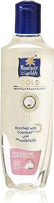 Huile capillaire anti chute parachute gold à la noix de coco et l'ail. Vous cherchez des offres discount sur une large gamme de produits ? DIAYTAR COTE D'IVOIRE  est la réponse à vos besoins. Parcourez notre boutique en ligne et découvrez des articles de qualité à des prix défiant toute concurrence, que ce soit pour équiper votre maison, vous plonger dans l'univers de la mode ou trouver des gadgets tendance. Faites confiance à DIAYTAR COTE D'IVOIRE  pour des achats malins et économiques.