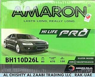 Batterie de voiture amaron hi life pro 110d26l  nx110 5lmf 12v 80a. Découvrez DIAYTAR COTE D'IVOIRE, la boutique en ligne qui vous propose une multitude de produits discount indispensables pour votre quotidien. Avec une gamme variée allant de l'électroménager à l'informatique en passant par la mode et les derniers gadgets, nous sommes le choix parfait pour trouver tout ce dont vous avez besoin à des prix imbattables.