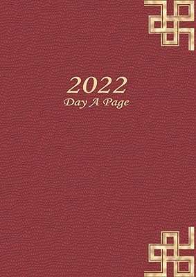 Agenda 2022 a4 page par jour. DIAYTAR COTE D'IVOIRE, votre partenaire de confiance pour des achats en ligne économiques et variés. Explorez notre sélection exceptionnelle d'articles discount pour la maison, l'électroménager, l'informatique, la mode et les gadgets, afin de trouver les meilleures affaires. Optimisez votre expérience d'achat grâce à DIAYTAR COTE D'IVOIRE  et réalisez des économies substantielles dès maintenant.