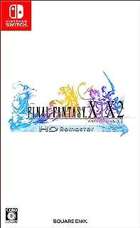 Square enix final fantasy x   x 2 hd remaster nintendo switch. Avec DIAYTAR COTE D'IVOIRE, vous pouvez acheter intelligemment tout en restant dans votre budget. Notre boutique en ligne propose une sélection de produits discount pour la maison, l'électroménager, l'informatique et la mode, avec des prix attractifs. Parcourez notre collection dès maintenant et trouvez tout ce dont vous avez besoin à moindre coût !