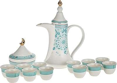 Service à café arabe stikana 1762set16 avec dallah et dattes avec couvercle. DIAYTAR COTE D'IVOIRE  - Votre destination en ligne pour des offres discount sur tout ! Parcourez notre vaste sélection de produits pour équiper votre maison avec des électroménagers, des articles de mode tendance et même des gadgets technologiques, le tout à des prix incroyables. Ne manquez pas nos super promotions et économisez dès aujourd'hui !
