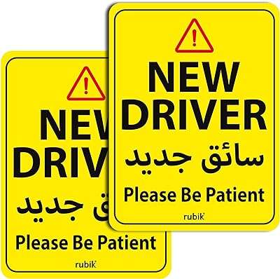 Rubik "s'il vous plaît soyez patient nouveau conducteur de voiture" xl. DIAYTAR COTE D'IVOIRE, votre référence en ligne pour tous vos besoins en produits discount. Parcourez notre catalogue diversifié comprenant des articles pour la maison, l'électroménager, l'informatique, la mode et les gadgets, afin de dénicher les meilleures affaires du moment. Optez pour des économies substantielles sans compromettre la qualité et bénéficiez d'une expérience de shopping en ligne des plus avantageuses.