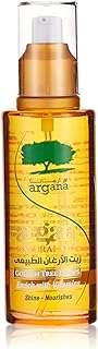 Huile d'argan naturelle argana 125 ml. Looking for affordable yet quality products? Look no further than DIAYTAR COTE D'IVOIRE, the premier online store that brings you a vast assortment of discounted items. Explore our range of home essentials, electronics, fashionable apparel, and the latest gadgets, all at unbeatable prices that make your shopping experience truly remarkable.