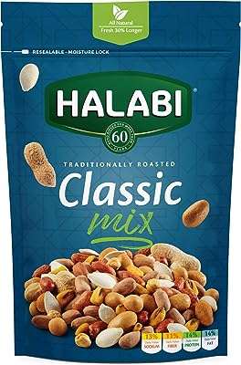 Cacahuètes graines de citrouille maïs et pois chiches grillés traditionnellement une collation. Découvrez DIAYTAR COTE D'IVOIRE, la boutique en ligne incontournable pour les chasseurs de rabais. Trouvez tout ce dont vous avez besoin, des articles pour la maison à l'électroménager, en passant par l'informatique et la mode, à des prix discount incroyables. Économisez tout en vous offrant ce dont vous avez besoin chez DIAYTAR COTE D'IVOIRE !