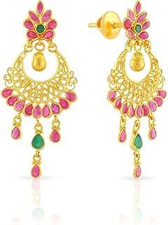 Boucles d'oreilles malabar en or et diamant pour femme 24 x. DIAYTAR COTE D'IVOIRE, la référence en matière d'équipements de cuisine à prix doux. Découvrez notre sélection de petits et gros électroménagers qui donneront vie à vos recettes préférées sans pour autant vider votre portefeuille. Mettez à jour votre cuisine avec goût et efficacité grâce à nos offres exclusives et ajoutez une touche de modernité à votre chez-vous !