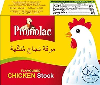 Cubes de bouillon de poulet promolac 20 g. Trouvez tout ce dont vous avez besoin chez DIAYTAR COTE D'IVOIRE, votre boutique en ligne discount incontournable. Avec un vaste choix d'articles pour la maison, des électroménagers aux gadgets high-tech, en passant par la mode à petits prix, nous vous offrons des opportunités d'économies tout en garantissant une satisfaction maximale.
