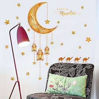 Moninista"eid mubarak ramadan stickers muraux décorations décor de fenêtre décoration lune. Privilégiez le style sans vous ruiner avec DIAYTAR COTE D'IVOIRE . Notre boutique en ligne propose une sélection de produits mode et gadgets à des prix défiant toute concurrence. Vous trouverez chez nous les tendances du moment à des tarifs abordables. Profitez de cette opportunité et faites-vous plaisir sans vous ruiner.