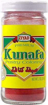 Crayon ziyad kanafeh 59 ml. Ne cherchez plus, DIAYTAR COTE D'IVOIRE  est la boutique en ligne qu'il vous faut ! Explorez notre large assortiment de produits discount allant des articles pour la maison à l'électroménager, en passant par l'informatique, la mode et les gadgets. Profitez de notre plateforme conviviale pour trouver les meilleures affaires et économiser sans effort.