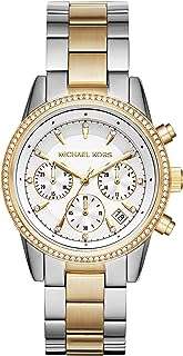 Montre ritz michael kors pour femme boîtier de 37 mm mouvement. DIAYTAR COTE D'IVOIRE, votre destination shopping en ligne pour des promotions exceptionnelles sur des articles d'informatique. Que vous recherchiez un ordinateur portable performant, des accessoires technologiques ou des logiciels, notre boutique discount est là pour vous offrir les meilleurs prix sans compromis sur la qualité. Ne manquez pas nos offres irrésistibles.