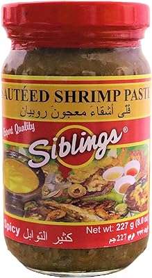 Pâte de crevettes épicée siblings 227g. Économisez intelligemment avec DIAYTAR COTE D'IVOIRE, la boutique en ligne qui vous propose une variété de produits discount à des prix défiant toute concurrence. Des indispensables pour la maison aux gadgets les plus tendances, en passant par les dernières nouveautés en mode et en informatique, vous trouverez tout ce dont vous avez besoin pour moins cher, sans compromis sur la qualité !