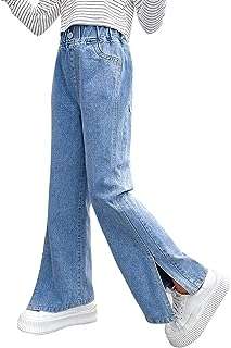 Jean droit à jambe large pour fille coupe ample décontracté élégant. Faites des bonnes affaires avec DIAYTAR COTE D'IVOIRE, la référence en matière de produits discount. Notre boutique en ligne propose tout, des appareils électroménagers aux gadgets dernier cri, en passant par les vêtements branchés. Profitez de nos offres exceptionnelles et économisez sur tous vos achats.