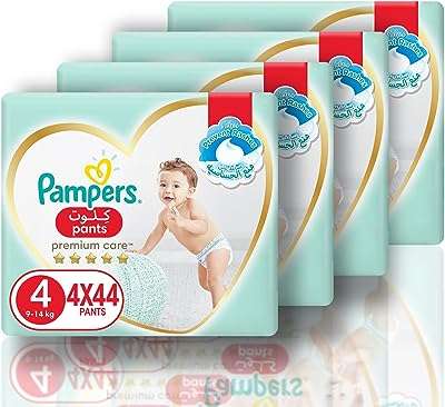 Couches pampers premium care pants taille 4 9 14 kg conception plus douce avec côtés. Optez pour des achats malins avec DIAYTAR COTE D'IVOIRE, la boutique en ligne généraliste qui met à votre disposition une pléthore de produits discount. Décorez votre maison, équipez votre cuisine avec des électroménagers modernes, trouvez le dernier ordinateur portable ou mettez à jour votre garde-robe avec nos articles de mode à prix abordables. Découvrez un monde de bonnes affaires, à portée de clic !