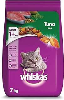Whiskas thon croquettes pour chats de 1 an et plus conçue pour aider les. DIAYTAR COTE D'IVOIRE  : la solution idéale pour des achats malins en ligne. Profitez de notre large gamme de produits discount, allant des appareils électroménagers essentiels aux dernières tendances de la mode, en passant par les accessoires informatiques indispensables, et économisez tout en vous faisant plaisir.