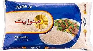 Riz sunwhite calrose 10 kg. Découvrez DIAYTAR COTE D'IVOIRE, la boutique en ligne incontournable pour les chasseurs de rabais. Trouvez tout ce dont vous avez besoin, des articles pour la maison à l'électroménager, en passant par l'informatique et la mode, à des prix discount incroyables. Économisez tout en vous offrant ce dont vous avez besoin chez DIAYTAR COTE D'IVOIRE !