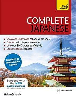 Cours complet de japonais débutant à intermédiaire avec livre et audio. Découvrez DIAYTAR COTE D'IVOIRE, la boutique en ligne ultime pour des achats malins. Parcourez notre catalogue où vous trouverez une grande variété de produits discount pour la maison, l'électroménager, l'informatique ainsi que les dernières tendances mode et les gadgets les plus en vogue.