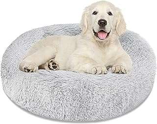 Lit apaisant pour chiens et chats lavable en machine lit rond. DIAYTAR COTE D'IVOIRE  - votre partenaire discount pour une vie plus abordable. Nous vous présentons une vaste sélection de produits de qualité à des prix imbattables, allant de l'électroménager performant aux articles de mode élégants. Achetez malin avec nous et réalisez d'importantes économies.