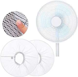Housse de ventilateur de 16 pouces lavable anti poussière sur pied protège les tout petits protection des doigts. Découvrez DIAYTAR COTE D'IVOIRE, votre boutique en ligne discount préférée pour des achats malins. Trouvez tout ce dont vous avez besoin, de la maison à l'électroménager, de l'informatique à la mode, et profitez de prix imbattables sur notre gamme de produits variée et de qualité.