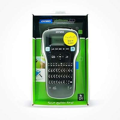 Étiqueteuse dymo anglais arabe | 160 portable facile à utiliser touches intelligentes une touche. Explorez les offres exceptionnelles de DIAYTAR COTE D'IVOIRE, la boutique en ligne ultime pour les amateurs de bons plans. Trouvez tout ce dont vous avez besoin, de la maison à l'électroménager, de l'informatique à la mode en passant par les gadgets les plus tendance, le tout à des prix défiant toute concurrence.