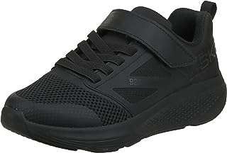 Chaussures de course jorun elevate pour garçons. DIAYTAR COTE D'IVOIRE  - La boutique en ligne qui rend les bonnes affaires accessibles à tous. Parcourez notre sélection de produits discount, de l'électroménager pratique à la mode abordable, tout en profitant de notre engagement envers la qualité. Ne payez plus trop cher pour ce dont vous avez besoin, faites vos achats malins chez nous !