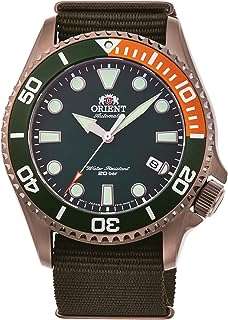 Montre analogique automatique icon sports pour homme par ra ac0k04e10b taille du boîtier. DIAYTAR COTE D'IVOIRE  - Votre source en ligne pour des produits discount de qualité. Explorez notre boutique en ligne et découvrez une large variété de produits, du petit électroménager aux gadgets les plus en vogue. Profitez de nos prix cassés et trouvez les meilleurs deals pour vos besoins quotidiens.