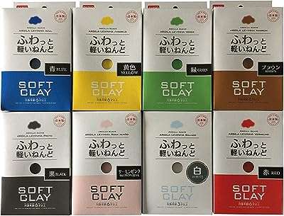 Ensemble d'argile douce daiso japon 8 couleurs. Faites des économies sur tous vos achats avec DIAYTAR COTE D'IVOIRE, la boutique en ligne qui propose une large gamme de produits discount. Que vous recherchiez des articles pour la maison, des appareils électroniques à la pointe de la technologie, des vêtements tendance ou des gadgets innovants, vous trouverez tout cela à des prix compétitifs chez DIAYTAR COTE D'IVOIRE . N'attendez plus pour bénéficier de nos offres imbattables et profitez d'une expérience d'achat en ligne optimale.