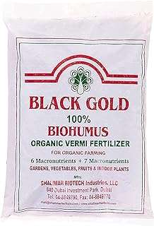 Granulés d'engrais vermi or noir par shalimar 2 lbs. À la recherche de bons plans ? DIAYTAR COTE D'IVOIRE  est là pour vous ! Explorez notre sélection discount de produits pour la maison, l'électroménager et l'informatique, ainsi que des vêtements à la mode et des gadgets abordables. Des économies garanties sur tous vos achats en ligne !