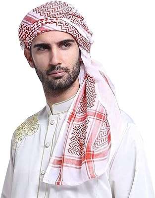 Foulard arabe menara | shemagh décontracté pour hommes écharpe de cou. DIAYTAR COTE D'IVOIRE  vous offre un large choix de produits discount, allant des appareils électroménagers dernier cri aux vêtements à la mode en passant par les gadgets les plus innovants. Faites vos achats en ligne en toute simplicité et bénéficiez de prix avantageux pour équiper votre maison avec style, sans vous ruiner.