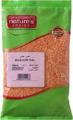 Nature's choice dal masoor 500g. Venez découvrir DIAYTAR COTE D'IVOIRE, la boutique en ligne qui rend le shopping discount plus accessible que jamais. Avec une large sélection de produits pour la maison, de l'électroménager performant, de l'informatique à la pointe et des articles de mode tendance, vous êtes assuré de trouver ce dont vous avez besoin à des prix attractifs.