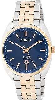 Montre à quartz citizen pour homme affichage analogique et bracelet en acier. DIAYTAR COTE D'IVOIRE, votre destination shopping discount en ligne. Parcourez notre catalogue étendu et faites votre choix parmi notre vaste gamme de produits pour la maison, l'électroménager, l'informatique et la mode. Profitez de nos prix imbattables et réalisez des économies substantielles dès maintenant.