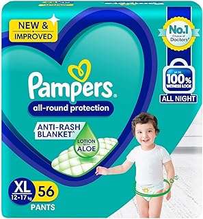 Pampers new dippers pantalon avec aloe vera extra large (56 unités). DIAYTAR COTE D'IVOIRE  est votre allié pour des achats discount de qualité. Explorez notre boutique en ligne et découvrez notre gamme complète de produits pour la maison, l'électroménager, l'informatique, la mode et les gadgets, le tout à des prix avantageux qui ne sacrifient pas la qualité.