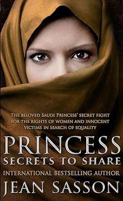 Princesse : des secrets à partager. Découvrez DIAYTAR COTE D'IVOIRE, la référence en matière d'achat malin en ligne, vous proposant une large gamme de produits allant de la mode aux articles informatiques, avec des réductions exceptionnelles.