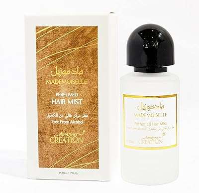 Laque capillaire sans alcool amazing creation de mademoiselle 50 ml jaune. DIAYTAR COTE D'IVOIRE, votre partenaire en ligne pour des produits discount de qualité à des prix imbattables ! Trouvez tout ce dont vous avez besoin, des articles pour la maison aux appareils électroménagers, en passant par les accessoires informatiques et les produits tendance de la mode. Faites des bonnes affaires dès maintenant en visitant notre boutique en ligne.