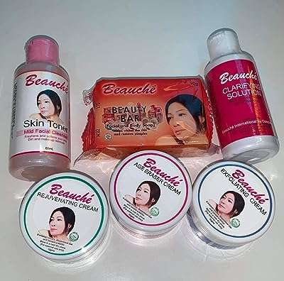 Collection beauté bouché à dubaï. DIAYTAR COTE D'IVOIRE, votre destination shopping en ligne inégalée. Avec une variété étendue de produits discount pour la maison, l'électroménager, l'informatique, la mode et les gadgets, vous pouvez vous attendre à des offres exceptionnelles et à des économies considérables, tout en bénéficiant d'une expérience de shopping pratique et personnalisée.
