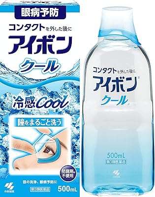 Le célèbre nettoyant liquide japonais pour les yeux de séoul pour la prévention des maladies. Découvrez DIAYTAR COTE D'IVOIRE, votre destination incontournable pour des achats discount en ligne. Notre magasin généraliste propose une vaste gamme de produits, allant des articles ménagers pratiques aux appareils électroménagers de pointe, en passant par les gadgets multimédias les plus récents et les vêtements tendance. Faites des économies substantielles tout en vous offrant des produits de la plus haute qualité !