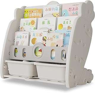 Bibliothèque beauenty pour enfants bibliothèque de rangement avec 2 boîtes de rangement d'animaux en fants. Profitez de bonnes affaires toute l'année avec DIAYTAR COTE D'IVOIRE  ! Que vous recherchiez des articles pour la maison, des équipements informatiques abordables ou des essentiels de la mode, notre boutique en ligne vous propose un vaste choix de produits discount pour répondre à tous vos besoins.
