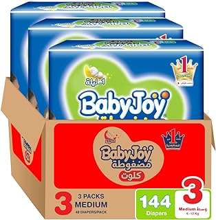 Babyjoy culotte jumbo pack medium 3 3x48 pièces 6 12 kg. Looking for affordable yet quality products? Look no further than DIAYTAR COTE D'IVOIRE, the premier online store that brings you a vast assortment of discounted items. Explore our range of home essentials, electronics, fashionable apparel, and the latest gadgets, all at unbeatable prices that make your shopping experience truly remarkable.