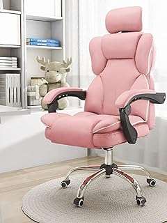 Chaise de jeu lemous chaise de bureau ergonomique à dossier haut d'ordinateur avec soutien. DIAYTAR COTE D'IVOIRE  - le paradis du shopping à prix cassé ! Parcourez notre catalogue en ligne et découvrez une multitude de produits à prix discount, allant des articles de la maison aux gadgets high-tech les plus branchés. Profitez de taux de remise incroyables sur tous vos achats.