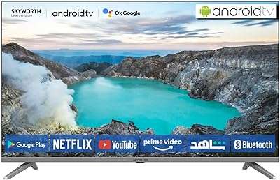 Skyworth 32 pouces smart tv android 11 avec google play assistant. Préparez-vous à des économies massives avec DIAYTAR COTE D'IVOIRE . Nous offrons une sélection variée de produits discount, allant des articles ménagers aux gadgets en passant par l'électronique et la mode. Achetez intelligemment et profitez de prix avantageux sur tous vos achats chez nous.