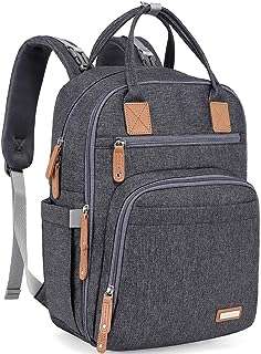 Sac à dos couches unisexe grand sac de voyage pour bébé. DIAYTAR COTE D'IVOIRE  est la référence en matière de produits discount en ligne. Parcourez notre catalogue et trouvez des articles indispensables pour la maison, des appareils électroménagers de qualité, des solutions informatiques abordables, des vêtements tendance et des gadgets à des prix incroyables.