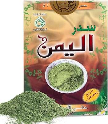 Poudre nettoyante capillaire aux herbes naturelles de sidr al yaman renouvelle les follicules. Faites des économies avec DIAYTAR COTE D'IVOIRE, la boutique en ligne qui propose des produits discount pour tous. Que vous cherchiez des équipements pour la maison, des appareils électroménagers, des gadgets ou des vêtements tendance, nous avons tout ce dont vous avez besoin à des prix incroyables.