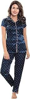 Ensemble pyjama en satin avec poche et fente sur le devant. DIAYTAR COTE D'IVOIRE  - Le paradis du shopping en ligne pour les amateurs d'affaires à prix réduit. Parcourez notre sélection de produits discount pour la maison, l'électroménager, l'informatique et bien plus encore. Réalisez de belles économies sans faire de compromis sur la qualité.