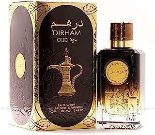 Eau de parfum ard al zaafaran dirham oud pour unisexe 100. DIAYTAR COTE D'IVOIRE, votre destination en ligne pour des produits discount de qualité. Découvrez notre large éventail de produits, allant de la maison à l'électroménager, de l'informatique à la mode et aux gadgets, et trouvez les meilleures offres du marché. Profitez d'une expérience d'achat simple et abordable avec DIAYTAR COTE D'IVOIRE  et économisez sur tous vos achats en ligne.