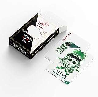 Cartes à jouer nouveau design de l'arabie saoudite (vert) fabriqué aux eau. Envie de faire des économies sans sacrifier la qualité ? Rendez-vous sur DIAYTAR COTE D'IVOIRE  ! Notre boutique en ligne généraliste vous offre un large choix de produits discount, allant des articles ménagers aux équipements électroniques, en passant par la mode et les gadgets. Faites votre shopping en toute confiance, en bénéficiant de nos prix compétitifs et de notre livraison rapide.