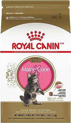 Royal canin maine coon nutrition nourriture sèche pour chats pain feelin. DIAYTAR COTE D'IVOIRE, la référence en matière de bonnes affaires en ligne ! Profitez de prix imbattables sur une large sélection de produits discount, allant des articles pour la maison à l'électroménager, en passant par l'informatique et les dernières tendances mode. Ne laissez pas passer nos offres exceptionnelles et économisez dès maintenant !