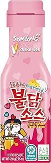 Poulet samyang carbonara hot pink [samyang] sauce carbo épicée | chaud. Faites un bond dans le monde des bonnes affaires avec DIAYTAR COTE D'IVOIRE  ! Découvrez notre boutique en ligne généraliste où vous trouverez tout ce dont vous avez besoin, de la maison à l'électroménager, de l'informatique à la mode, et même les derniers gadgets. Ne sacrifiez pas votre budget pour vous faire plaisir, optez pour nos produits discount de qualité.