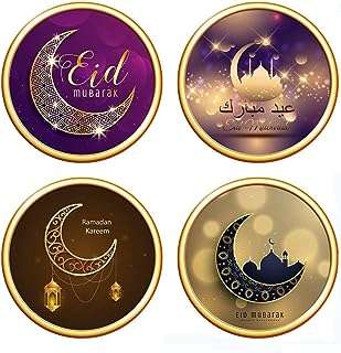Homefind lot de 4 autocollants décoration du ramadan croissant de lune islamique. Découvrez DIAYTAR COTE D'IVOIRE, la boutique en ligne qui vous propose une multitude de produits discount indispensables pour votre quotidien. Avec une gamme variée allant de l'électroménager à l'informatique en passant par la mode et les derniers gadgets, nous sommes le choix parfait pour trouver tout ce dont vous avez besoin à des prix imbattables.
