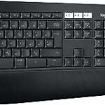 Combo clavier et souris sans fil logitech mk850. DIAYTAR COTE D'IVOIRE  - votre destination pour des produits de qualité à prix réduits. Parcourez notre boutique en ligne pour trouver des offres exceptionnelles sur des articles de maison, d'électroménager, de mode et de gadgets, et économisez tout en enchérissant votre style de vie.