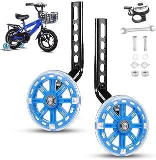 Ensemble de stabilisateurs de vélo montés sur roue d'entraînement fonito (1 paire). DIAYTAR COTE D'IVOIRE  : votre partenaire idéal pour des achats en ligne abordables et variés. Parcourez notre large sélection de produits discount, des appareils électroménagers aux vêtements et accessoires de mode, en passant par les gadgets dernier cri. Faites des économies sans compromettre la qualité grâce à DIAYTAR COTE D'IVOIRE  !
