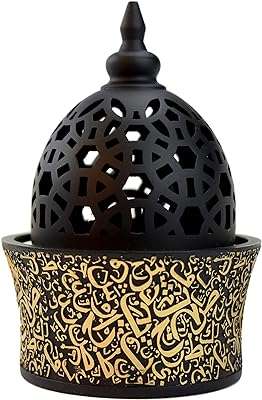 Brûleur d'encens intense oud à motif de lignes fermées (brûleur d'encens) plateau en métal. Avec DIAYTAR COTE D'IVOIRE, achetez malin et économisez sur tous vos achats en ligne. Profitez de réductions exceptionnelles sur une multitude de produits, du petit électroménager aux vêtements et accessoires tendance. Optimisez votre budget avec DIAYTAR COTE D'IVOIRE  dès aujourd'hui !